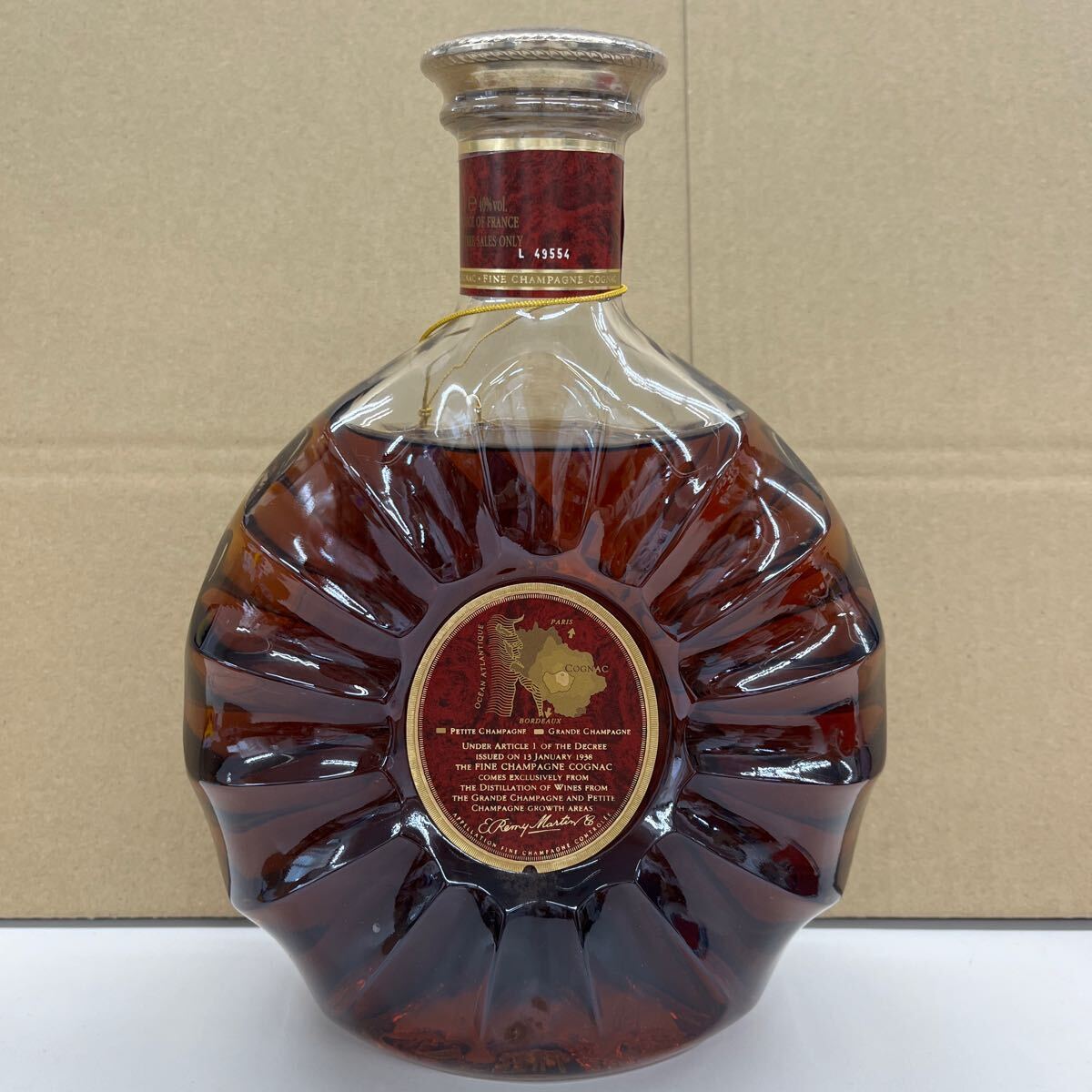 925. ☆未開栓☆ REMY MARTIN XO SPECIAL レミーマルタン 925. ☆未開栓☆ REMY MARTIN XO SPECIAL レミーマルタン