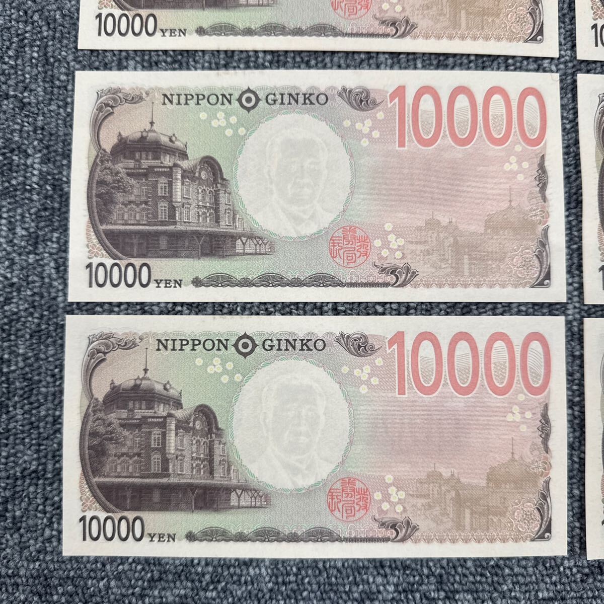 002. 新紙幣 AA-AA券 連番 6枚 新一万円札 渋沢栄一 新札 ピン札 002. 新紙幣 AA-AA券 連番 6枚 新一万円札 渋沢栄一 新札 ピン札