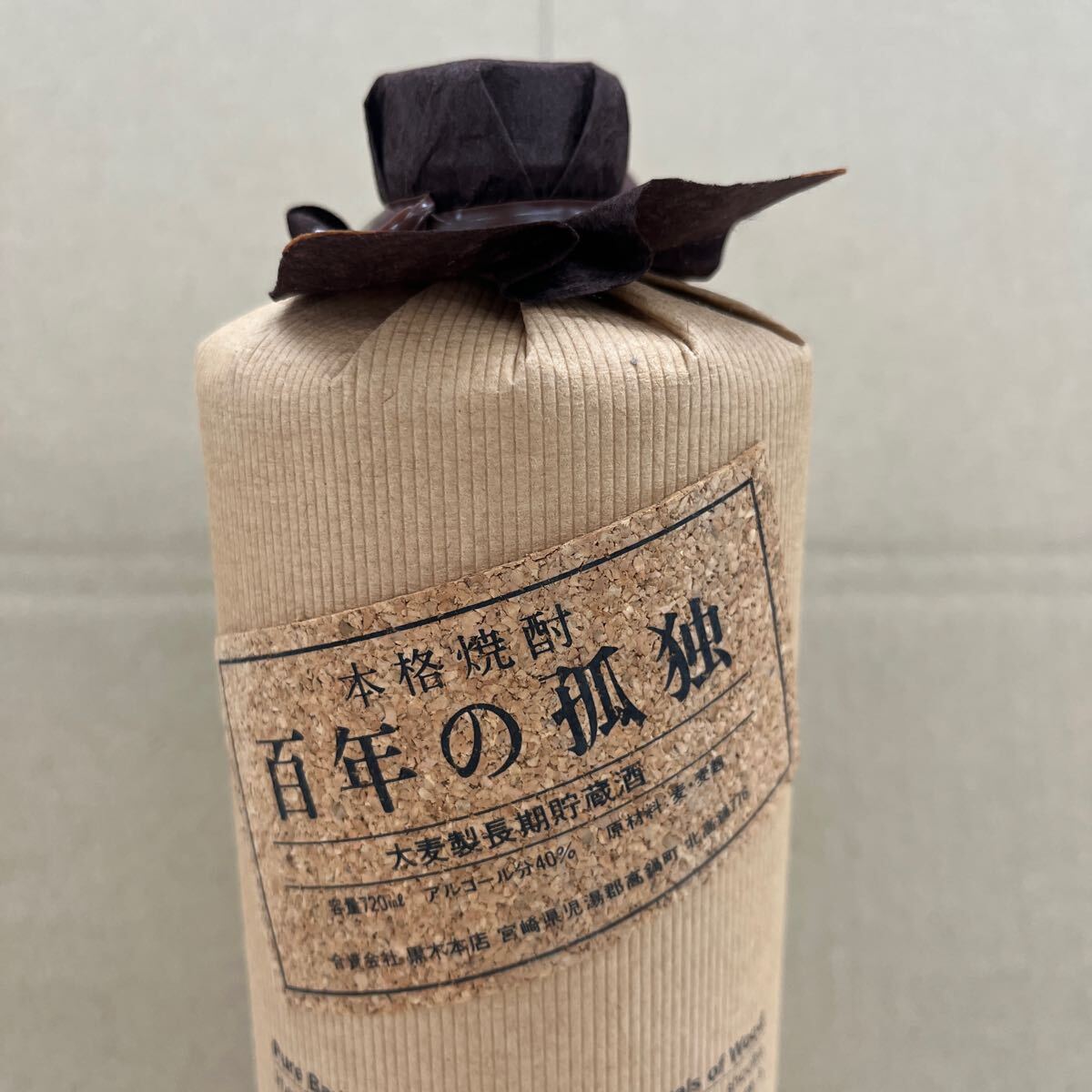 990. ☆未開栓☆ 百年の孤独 本格焼酎 大麦製長期貯蔵酒 720ml 990. ☆未開栓☆ 百年の孤独 本格焼酎 大麦製長期貯蔵酒 720ml