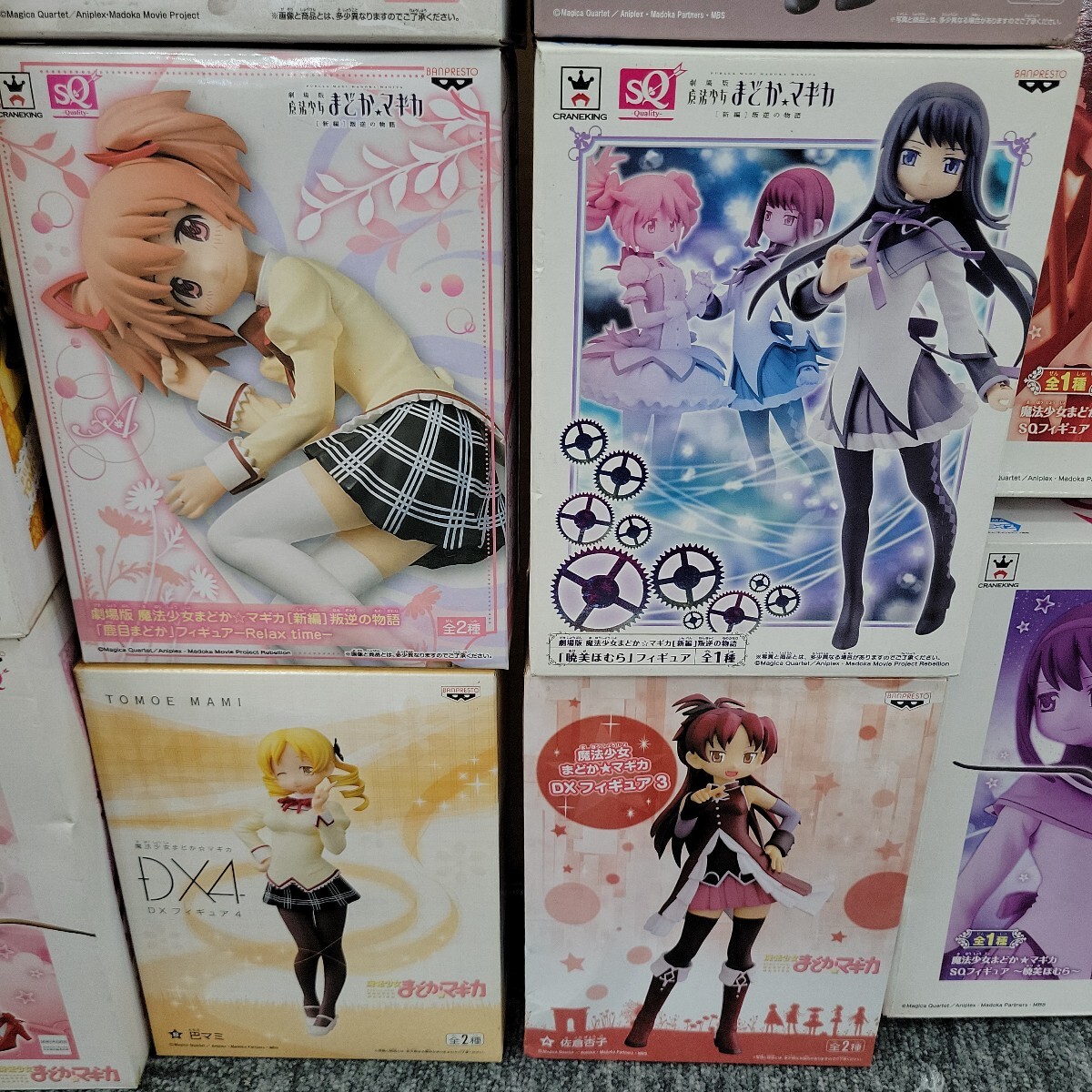 美少女フィギュア まとめ売り 劇場版魔法少女まどか☆マギカ 等 10体 美少女フィギュア まとめ売り 劇場版魔法少女まどかマギカ 等 10体