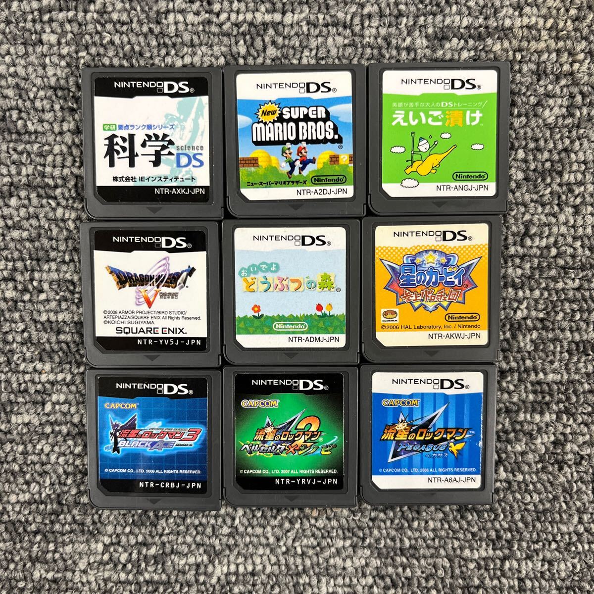 ☆138. ニンテンドー DS ソフトのみ 9点まとめて 動作未確認 ☆138. ニンテンドー DS ソフトのみ 9点まとめて 動作未確認