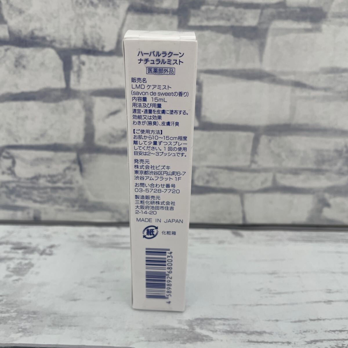 item_image_3
