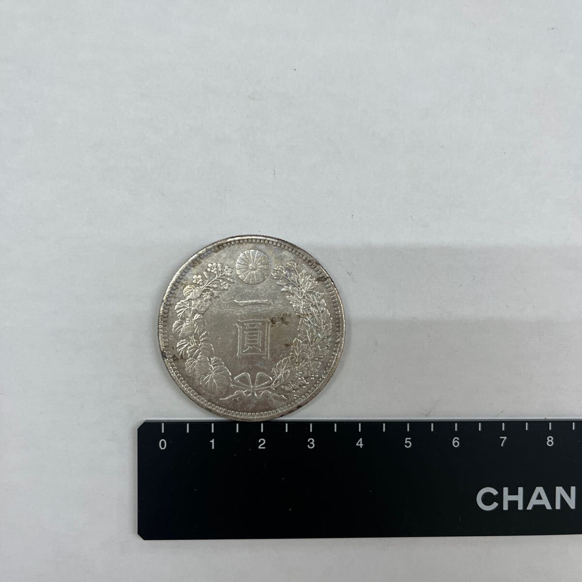 ☆154. 一圓銀貨 明治28年 約26.75g 古銭 コイン 現状品(1円銀貨