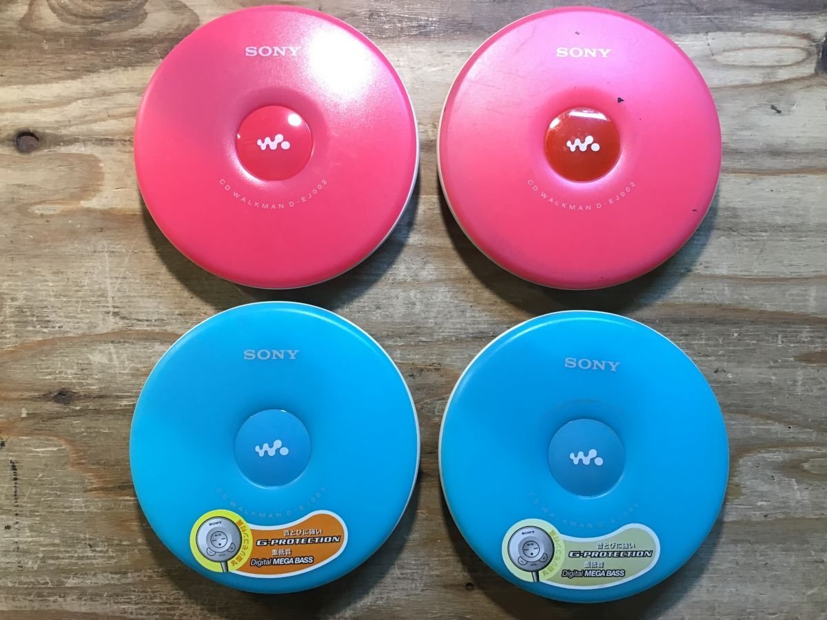 SONY D-EJ002 ソニー CDウォークマン WALKMAN CDプレーヤー 4点 SONY D-EJ002 ソニー CDウォークマン WALKMAN CDプレーヤー 4点