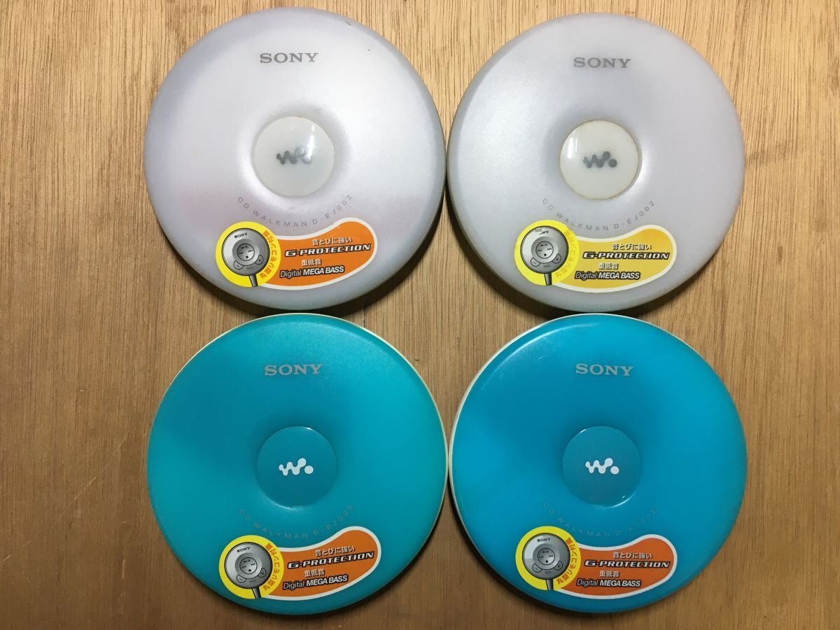 OLYMPUS D-EJ002 ソニー CDウォークマン WALKMAN CDプレーヤー 4 OLYMPUS D-EJ002 ソニー CDウォークマン WALKMAN CDプレーヤー 4