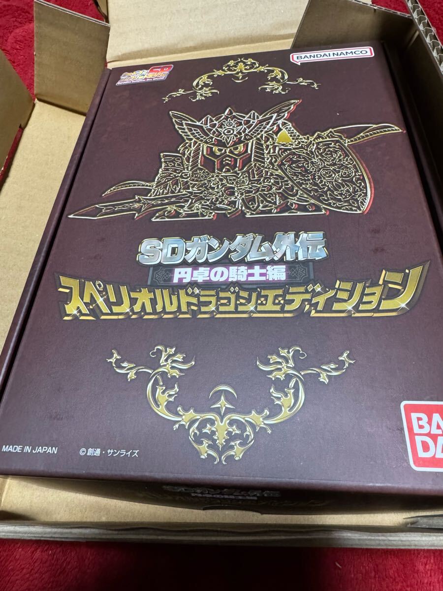 SDガンダム外伝 スペリオルドラゴンエディション 円卓の騎士編 SDガンダム外伝 スペリオルドラゴンエディション 円卓の騎士編