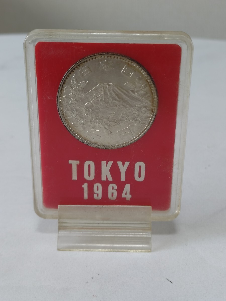 1964年東京オリンピック 千円銀貨 記念硬貨 ケース入り 1964年東京オリンピック 千円銀貨 記念硬貨 ケース入り