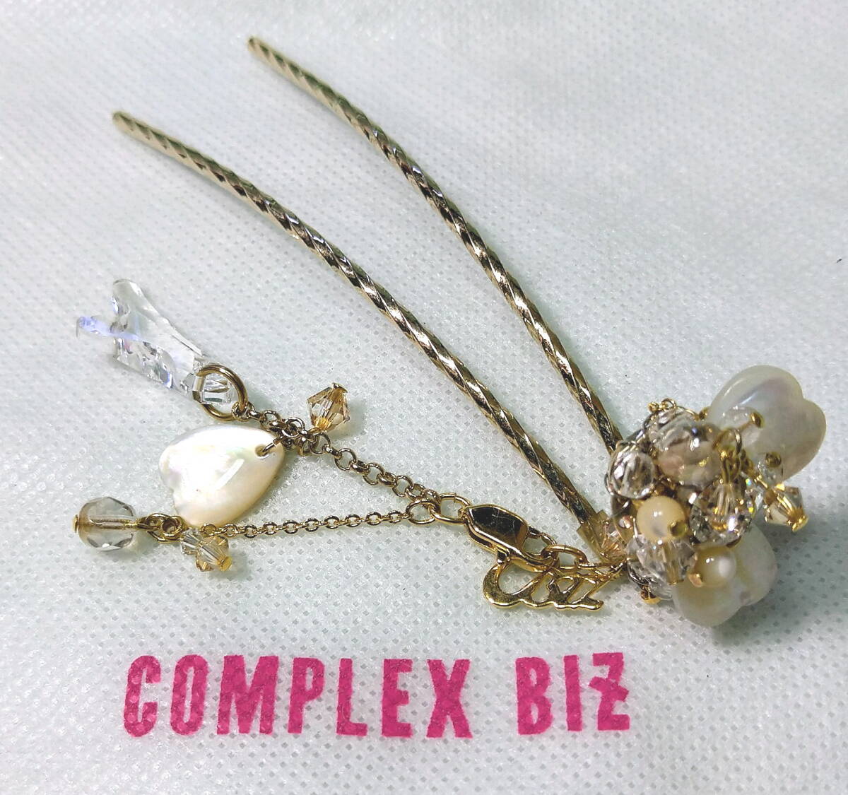 item_image_1