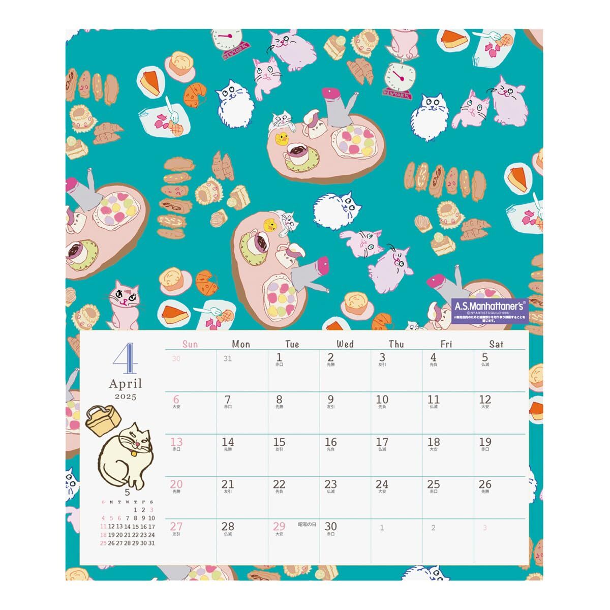 item_image_3