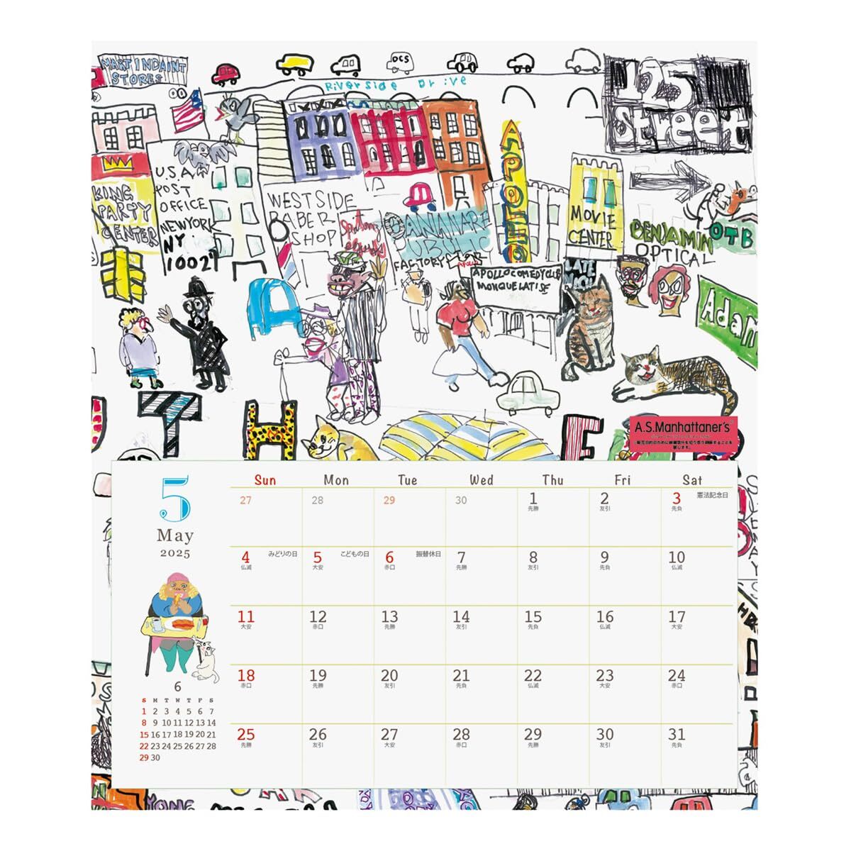 item_image_4