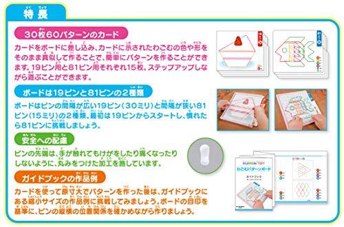 item_image_8