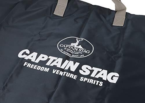  Captain Stag кемпинг стол сумка (LL) M-3691