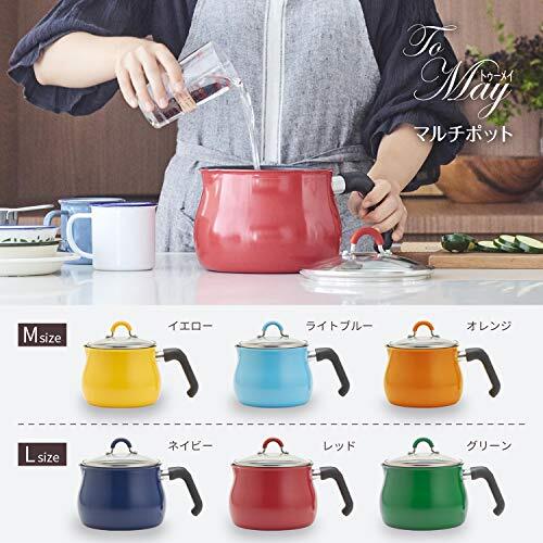 和平フレイズ マルチポット Lサイズ 16cm 3L (3~4人用) レッド IH対応 ご飯鍋 ミルクパン 揚げ鍋 ふっ素樹脂加工 トゥーメイ