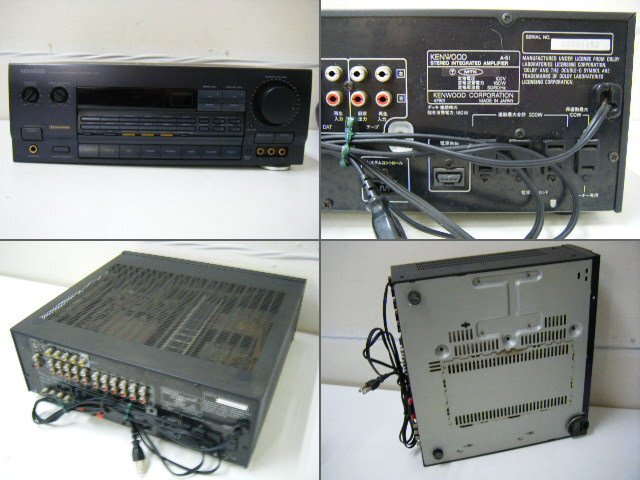 16×3△/Zク5008 KENWOOD ケンウッド T-7i GE-7i A-5i X-7i DP-7i 16×3△/Zク5008 KENWOOD ケンウッド T-7i GE-7i A-5i X-7i DP-7i