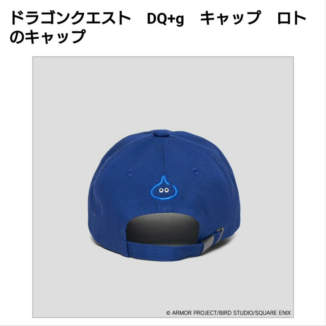 item_image_2