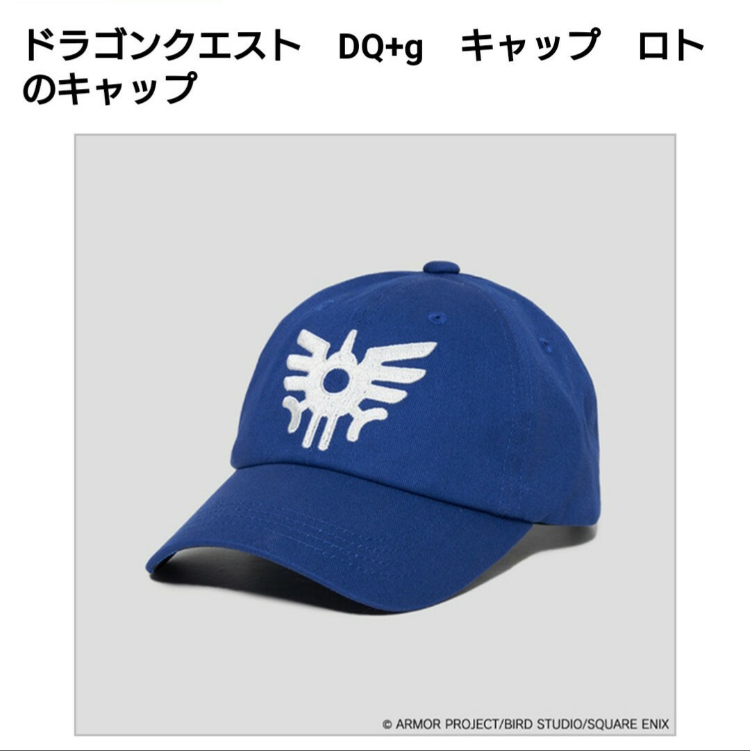 item_image_1
