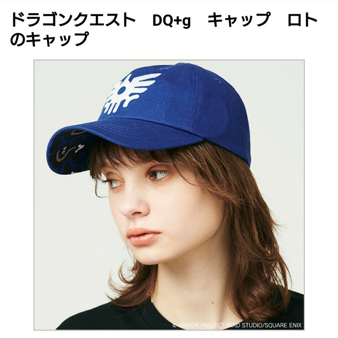 item_image_7