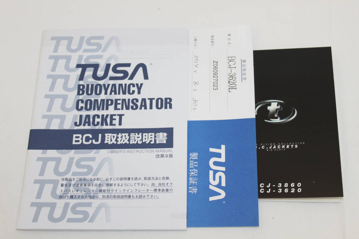 item_image_10