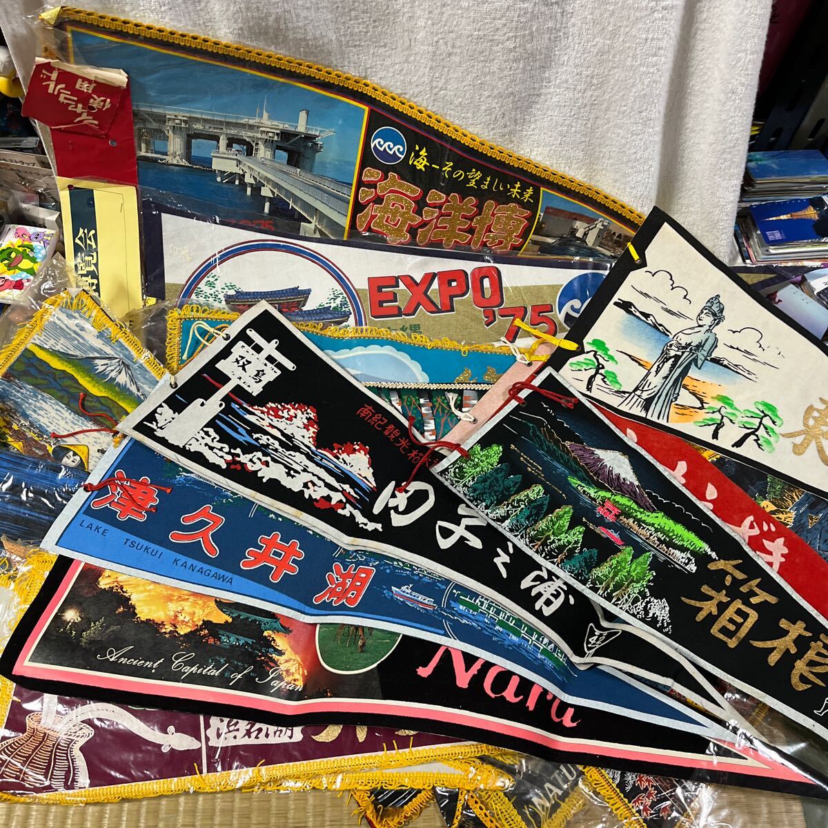 昭和レトロ ペナント お土産 まとめ売り 万博 EXPO'75 海洋博 昭和レトロ ペナント お土産 まとめ売り 万博 EXPO'75 海洋博