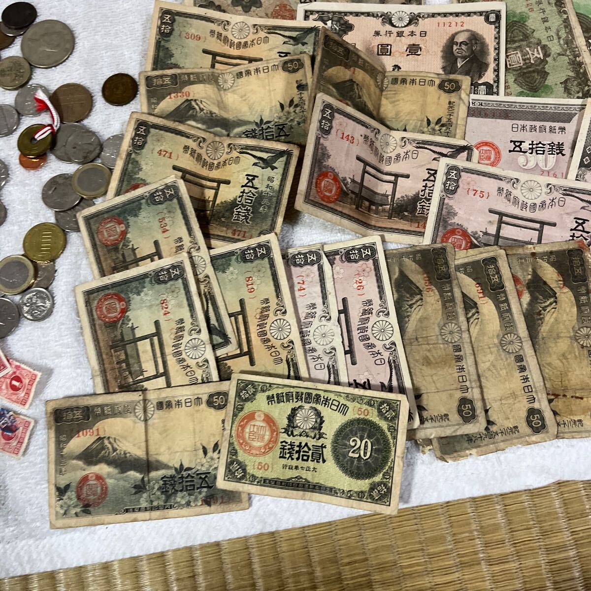 古銭 旧紙幣 紙幣 硬貨 日本 外国紙幣 旧日本紙幣(日本)|売買 古銭 旧紙幣 紙幣 硬貨 日本 外国紙幣 旧日本紙幣(日本)|売買