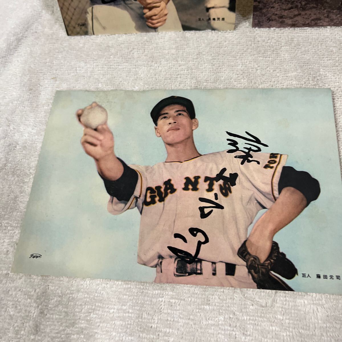 不二家 当たり 食玩 プロ野球 ブロマイド 長嶋茂雄 金田正一 不二家 当たり 食玩 プロ野球 ブロマイド 長嶋茂雄 金田正一