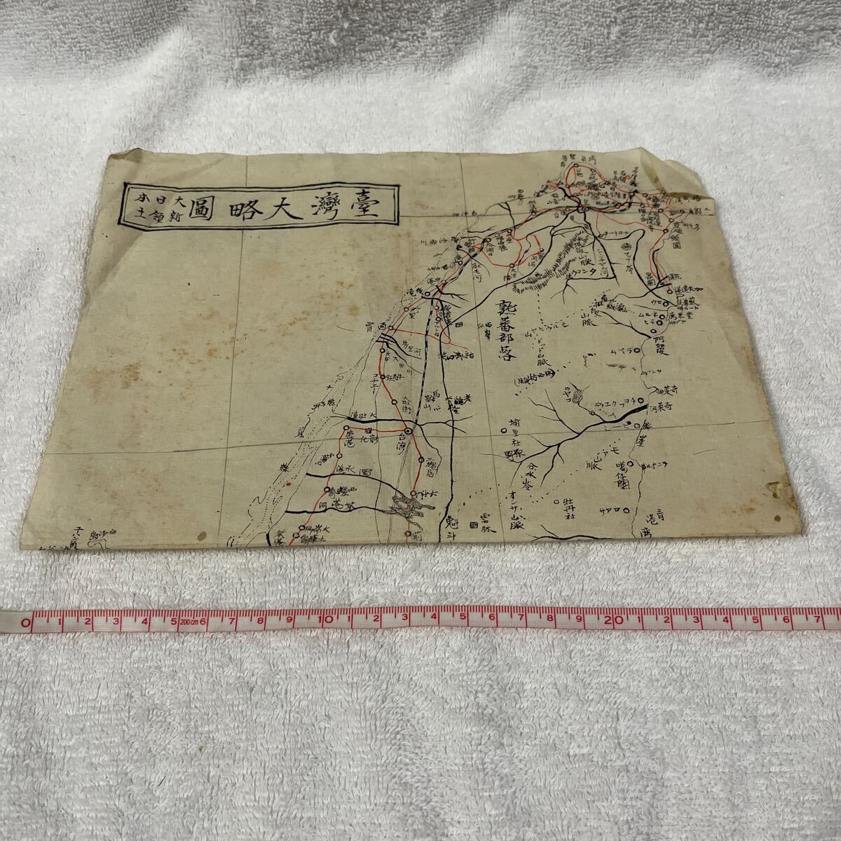 item_image_8