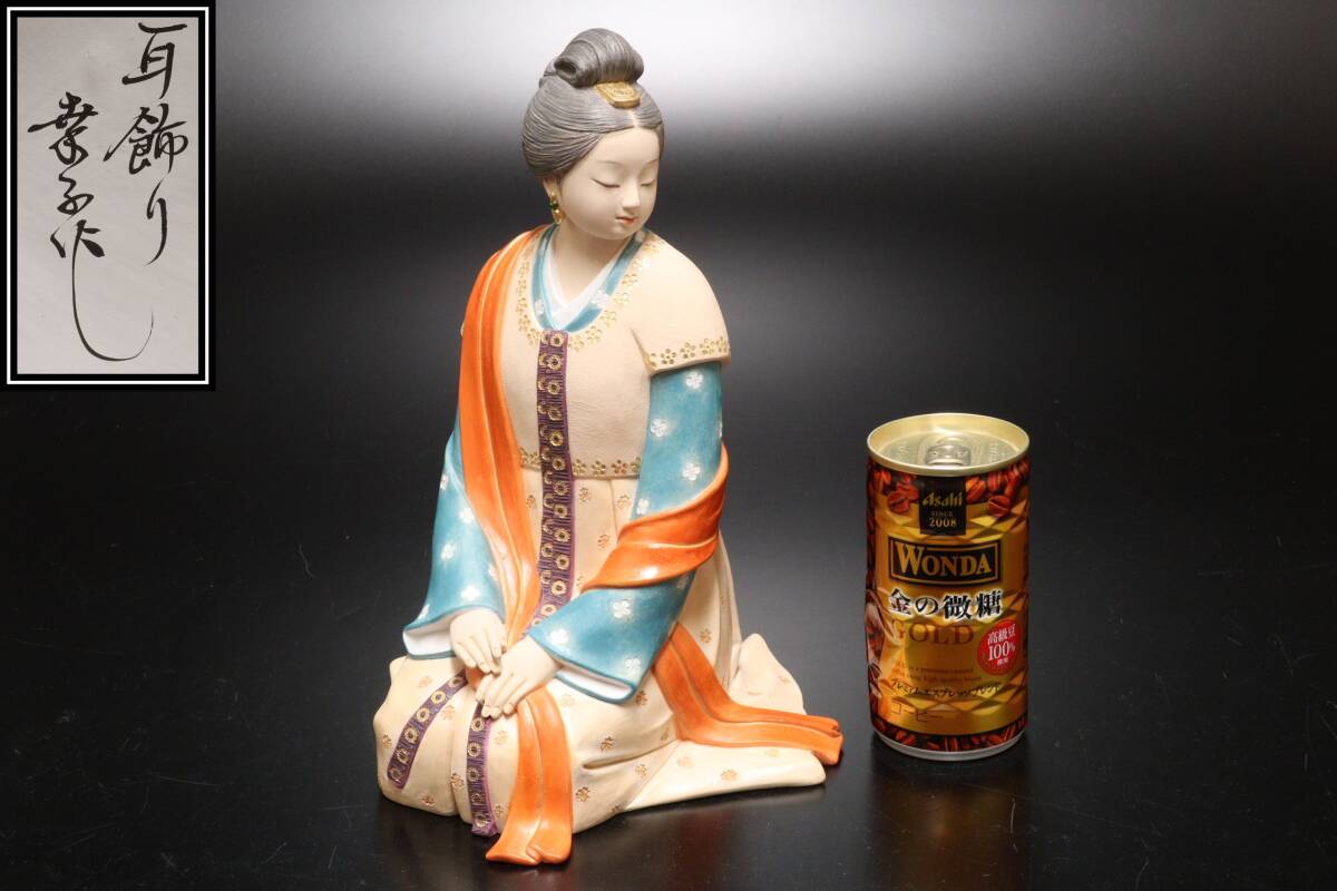P 川崎幸子作 博多人形 「耳飾り」 高さ24cm(日本人形)|売買 P 川崎幸子作 博多人形 「耳飾り」 高さ24cm(日本人形)|売買