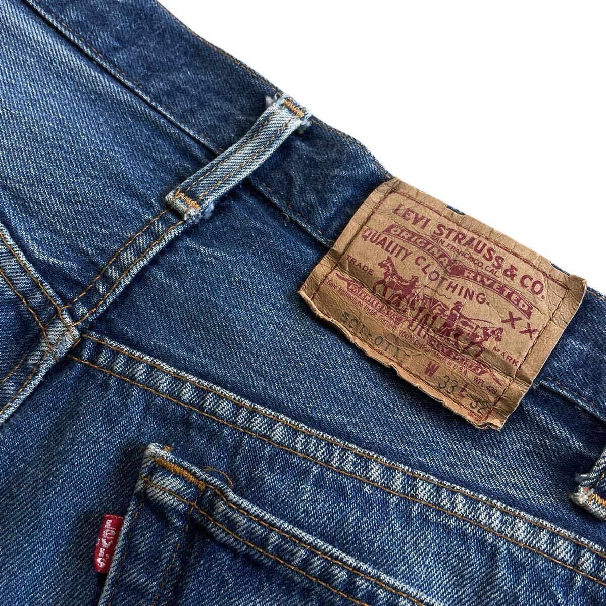 ハチマル☆オレンジ脇割り 80s USA製 Levis 501 W33L32 ハチマル☆オレンジ脇割り 80s USA製 Levis 501 W33L32