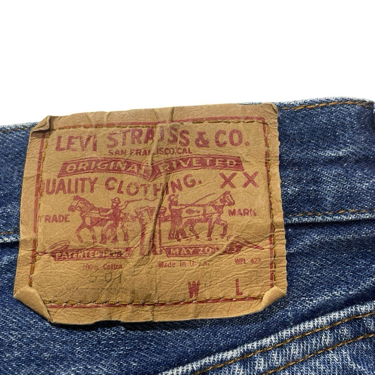 ヒゲ美色☆ハチマル 80s USA製 Levis 501 W35L36 オリジナル ヒゲ美色☆ハチマル 80s USA製 Levis 501 W35L36 オリジナル