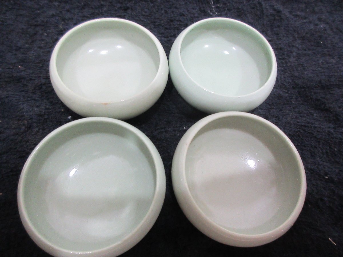 yo4 時(shí)代　古玩　　青磁　小鉢　4點(diǎn)　竜泉　龍泉　 【星見】