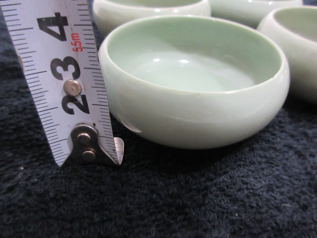 yo4 時(shí)代　古玩　　青磁　小鉢　4點(diǎn)　竜泉　龍泉　 【星見】