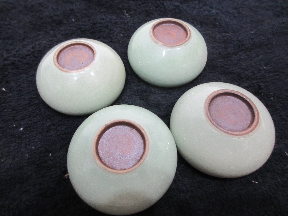 yo4 時(shí)代　古玩　　青磁　小鉢　4點(diǎn)　竜泉　龍泉　 【星見】