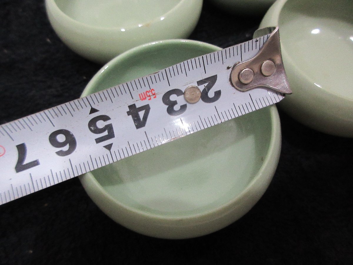 yo4 時(shí)代　古玩　　青磁　小鉢　4點(diǎn)　竜泉　龍泉　 【星見】