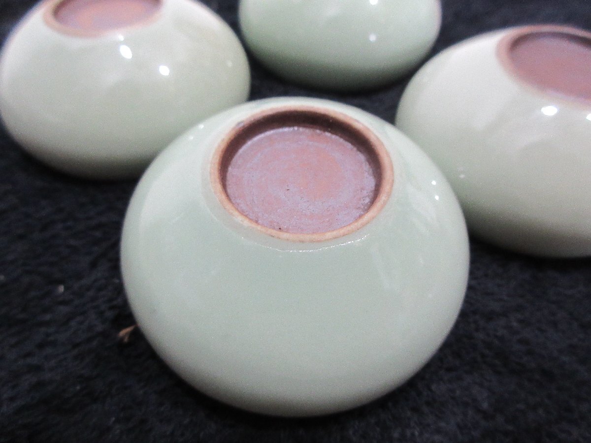 yo4 時(shí)代　古玩　　青磁　小鉢　4點(diǎn)　竜泉　龍泉　 【星見】