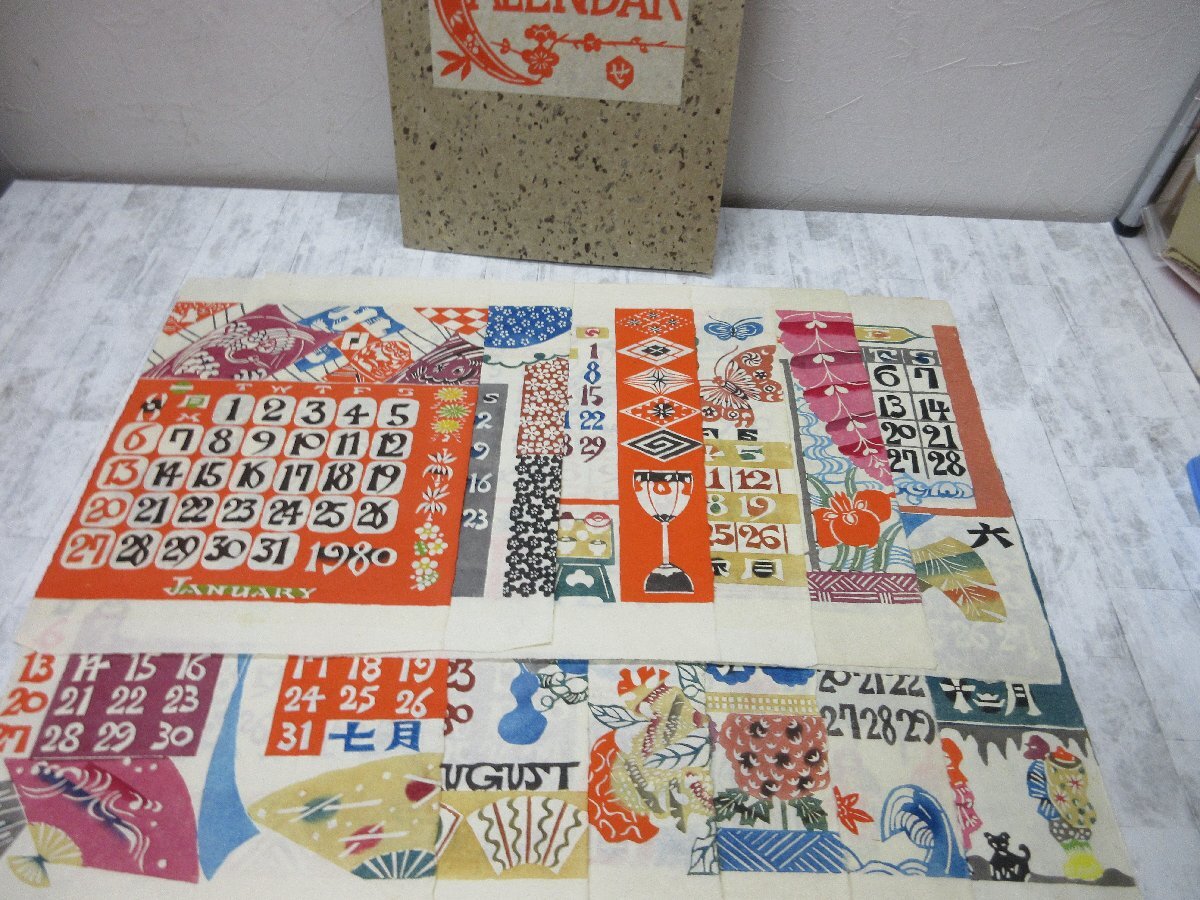 e 人間国宝 芹沢銈介 型染カレンダー 1980年 昭和55年 染絵 e 人間国宝 芹沢銈介 型染カレンダー 1980年 昭和55年 染絵
