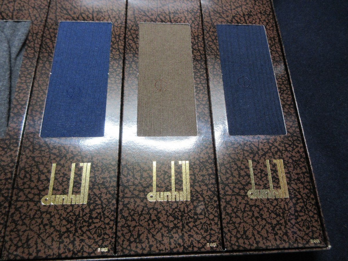 e 未使用品 dunhill ダンヒル ソックス 5足 セット 靴下 黒 紺 グレー 【星見】