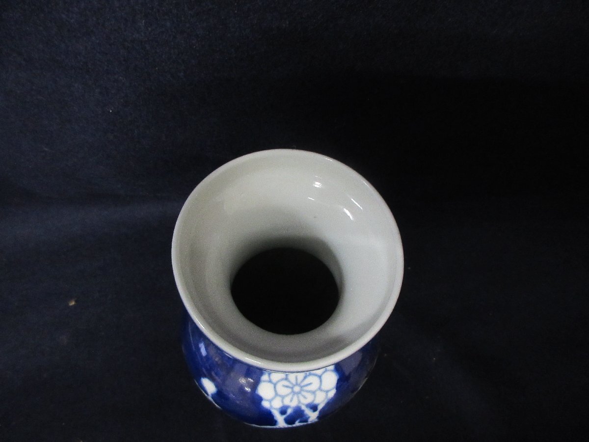 e 中国 古美術 景徳鎮 染付 花瓶 磁器 陶磁 古玩 陶磁器 唐物 e 中国 古美術 景徳鎮 染付 花瓶 磁器 陶磁 古玩 陶磁器 唐物