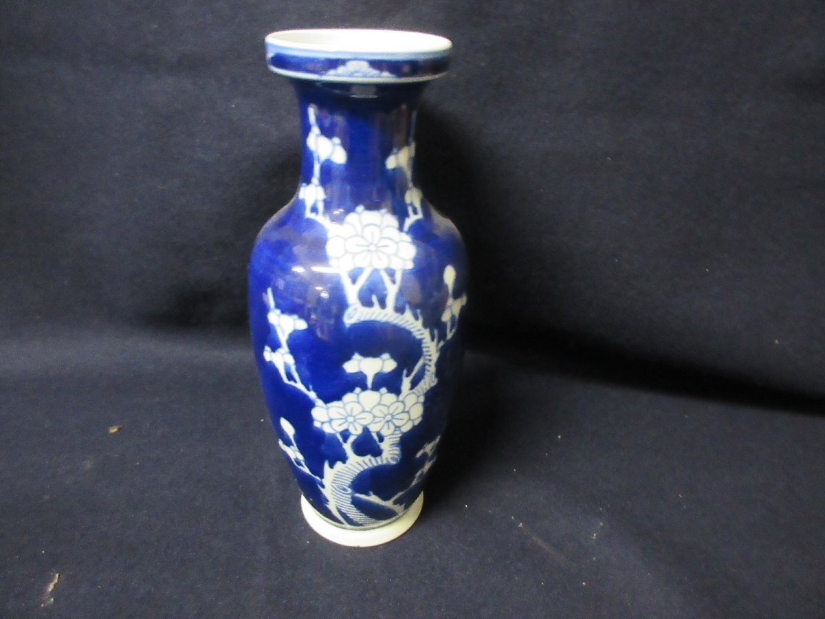 e 中国 古美術 景徳鎮 染付 花瓶 磁器 陶磁 古玩 陶磁器 唐物 e 中国 古美術 景徳鎮 染付 花瓶 磁器 陶磁 古玩 陶磁器 唐物