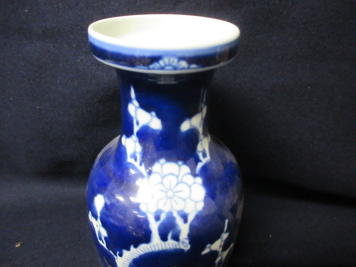 e 中国 古美術 景徳鎮 染付 花瓶 磁器 陶磁 古玩 陶磁器 唐物 e 中国 古美術 景徳鎮 染付 花瓶 磁器 陶磁 古玩 陶磁器 唐物