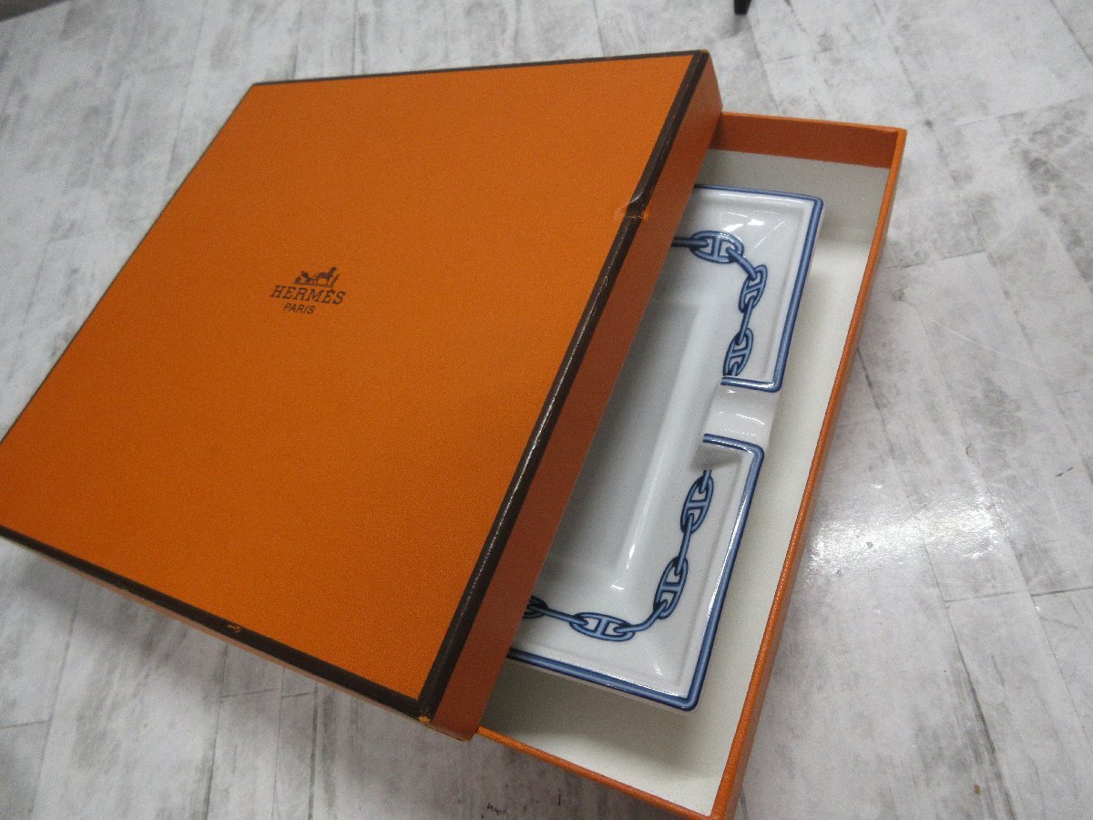 1円 HERMES エルメス 灰皿 シェーヌダンクル 箱付 プレート 1円 HERMES エルメス 灰皿 シェーヌダンクル 箱付 プレート