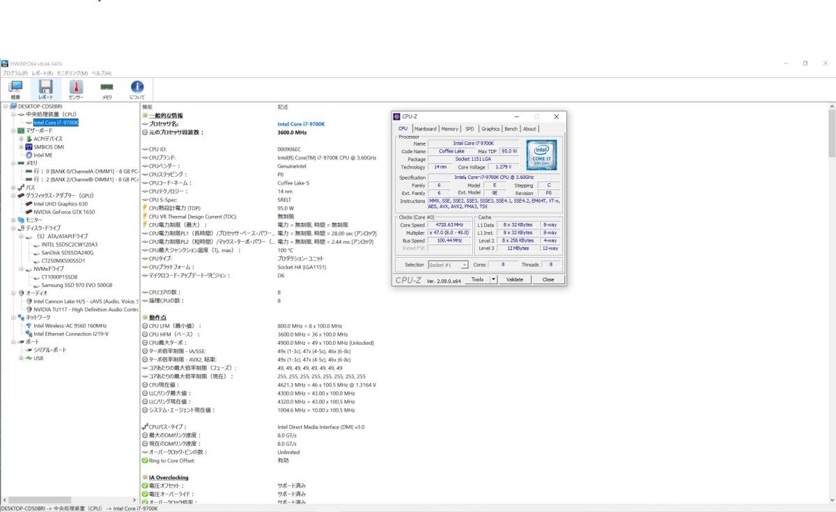 送料無料 Intel CORE i7 i7-9700K 第9世代 LGA1151 CPU|Yahoo 送料無料 Intel CORE i7 i7-9700K 第9世代 LGA1151 CPU|Yahoo