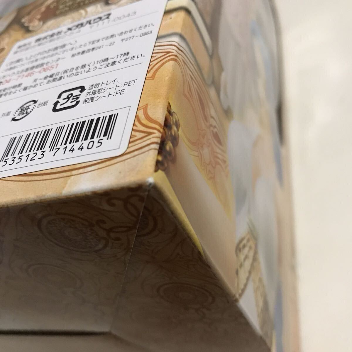 item_image_9