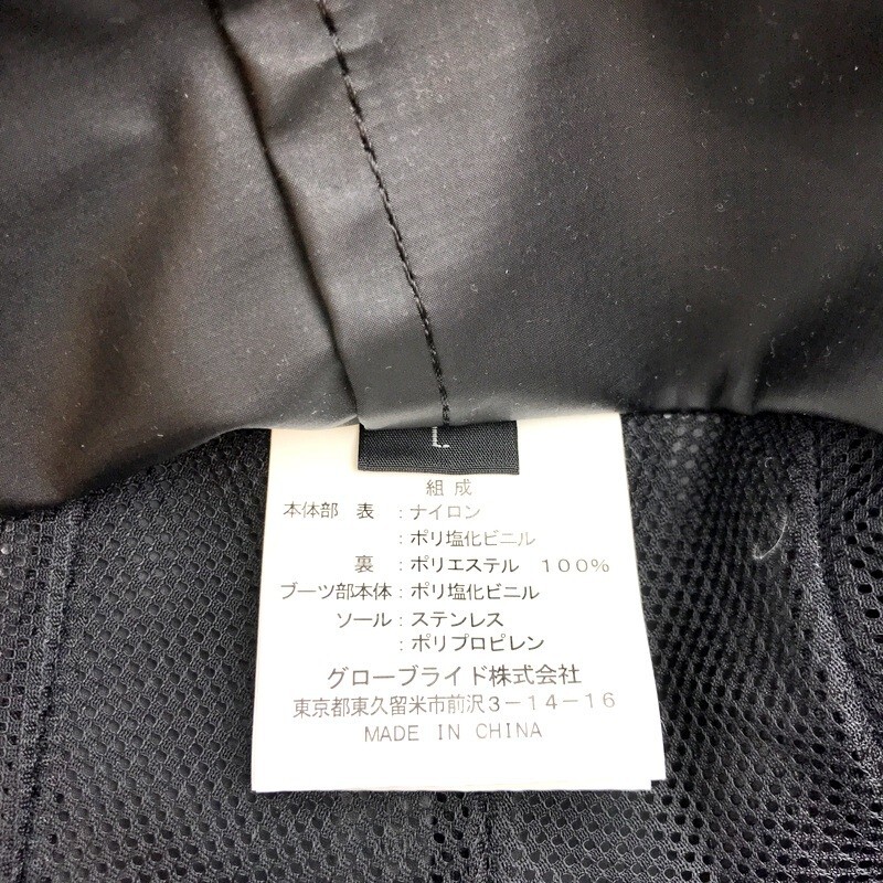 item_image_9