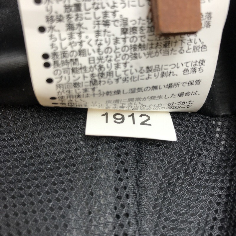 item_image_10