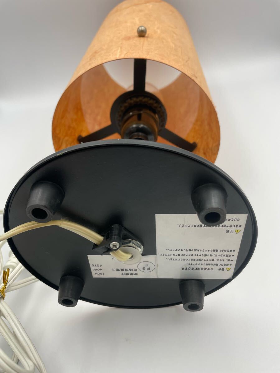 item_image_8