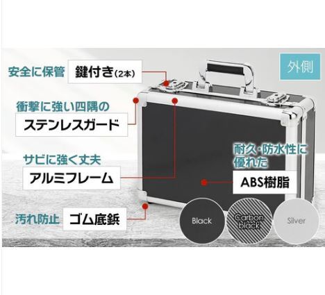 item_image_9