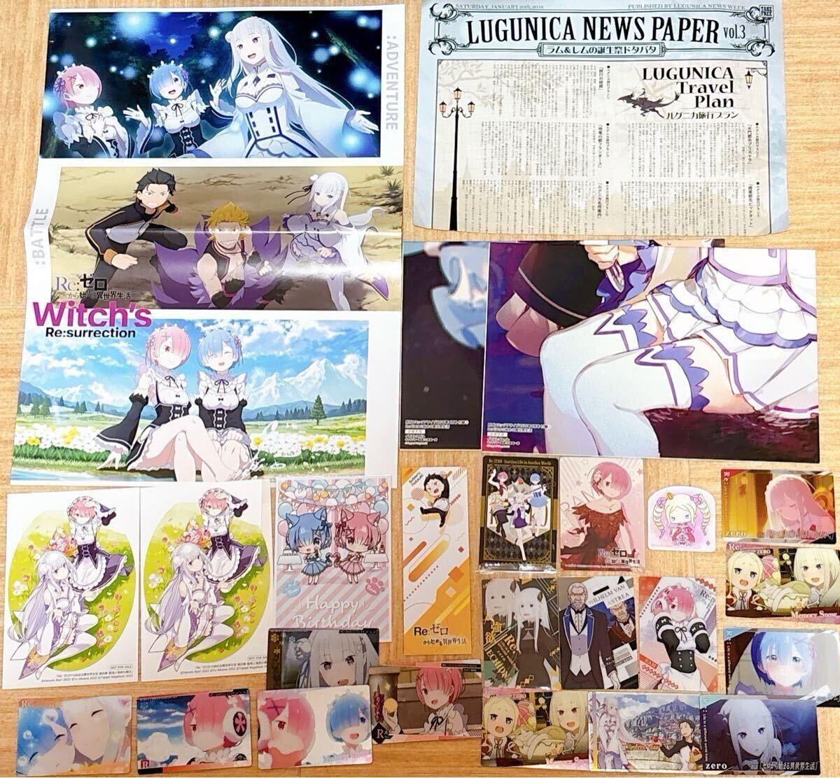 Re:ゼロから始める異世界生活 紙類25点セット リゼロ ポスト Re:ゼロから始める異世界生活 紙類25点セット リゼロ ポスト