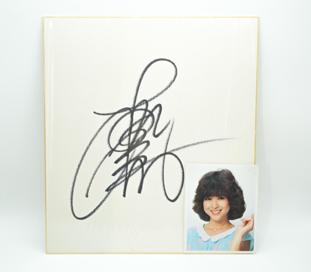 1円~ 松田聖子 直筆サイン色紙 写真付き(サイン)|売買された 1円~ 松田聖子 直筆サイン色紙 写真付き(サイン)|売買された