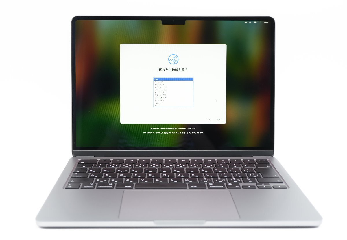 1円~ アップル Apple MacBook Air (M3, 2024) M3チップ搭載 13 1円~ アップル Apple MacBook Air (M3, 2024) M3チップ搭載 13