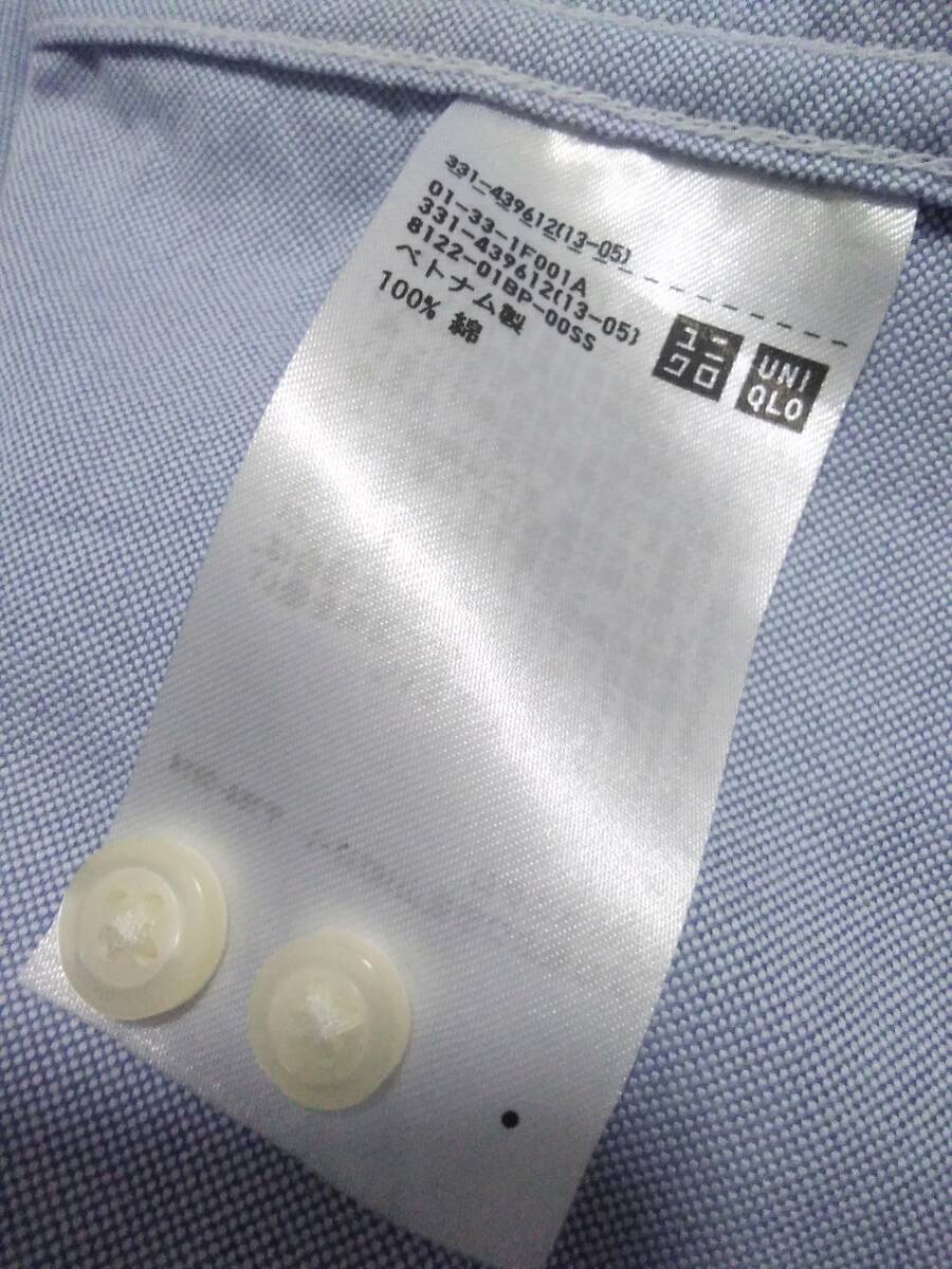 item_image_4